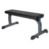 Economy Bench - GYM READY EQUIPMENT