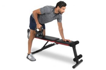 Adjustable Weight Bench