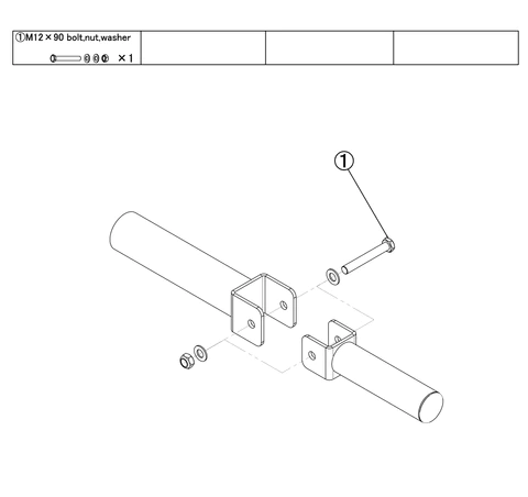 Assembly Instructions: